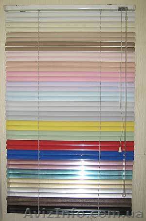 Горизонтальные Жалюзи на окна с установкой в Киеве и области - <ro>Изображение</ro><ru>Изображение</ru> #1, <ru>Объявление</ru> #616521