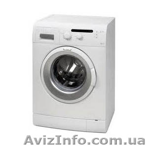 Ремонт стиральных машин в Киеве. Ремонтируем стиральные машины на дому - <ro>Изображение</ro><ru>Изображение</ru> #1, <ru>Объявление</ru> #662394