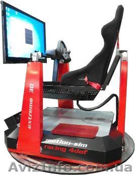 4D и 5D Аттракционы - <ro>Изображение</ro><ru>Изображение</ru> #1, <ru>Объявление</ru> #646049