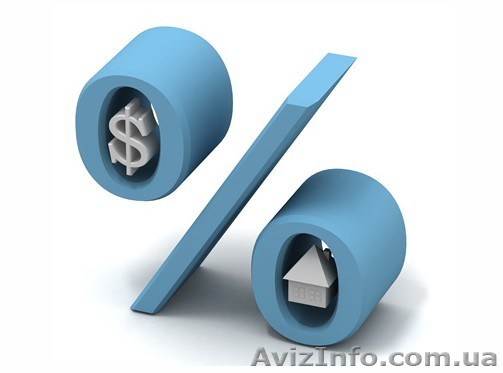 Кредиты наличными в киеве. - <ro>Изображение</ro><ru>Изображение</ru> #1, <ru>Объявление</ru> #656781