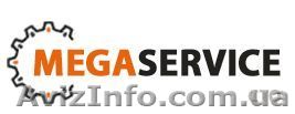 MEGA SERVICE СТО - <ro>Изображение</ro><ru>Изображение</ru> #1, <ru>Объявление</ru> #670915