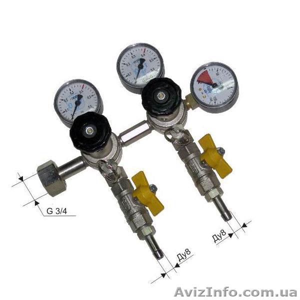 Батарея редукторов углекислотных пищевых 2УРП-4ДМ - <ro>Изображение</ro><ru>Изображение</ru> #1, <ru>Объявление</ru> #649809