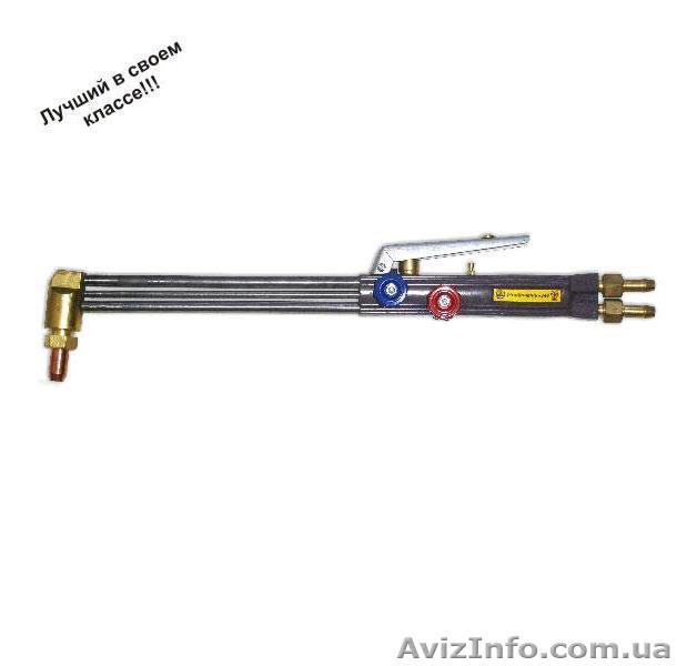 Резак Р3 Промінь 344  - <ro>Изображение</ro><ru>Изображение</ru> #1, <ru>Объявление</ru> #649818