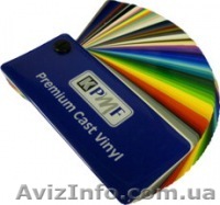 Продажа автовинила KPMF - <ro>Изображение</ro><ru>Изображение</ru> #1, <ru>Объявление</ru> #658560