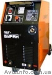Сварочные полуавтоматы ПДГ-315 Буран - <ro>Изображение</ro><ru>Изображение</ru> #1, <ru>Объявление</ru> #649836