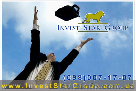 Киевляне активно иммигрируют в Чехию, а мы им в этом помогаем! - <ro>Изображение</ro><ru>Изображение</ru> #1, <ru>Объявление</ru> #665057