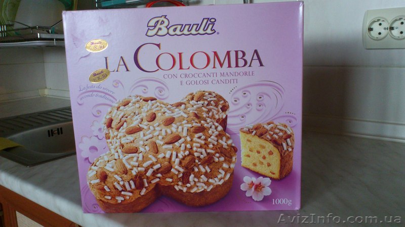 Павска (кекс) Итальянский - <ro>Изображение</ro><ru>Изображение</ru> #1, <ru>Объявление</ru> #648843