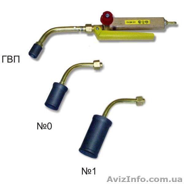 Горелки газовоздушные кровельные ГВ ДОНМЕТ 234 - <ro>Изображение</ro><ru>Изображение</ru> #1, <ru>Объявление</ru> #649825