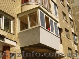 Остекление окна и двери из ПВХ - <ro>Изображение</ro><ru>Изображение</ru> #1, <ru>Объявление</ru> #659725