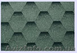 Битумная черепица Катепал. Мягкая черепица Katepal (Финляндия) Киев от 90 грн.  - <ro>Изображение</ro><ru>Изображение</ru> #1, <ru>Объявление</ru> #646814