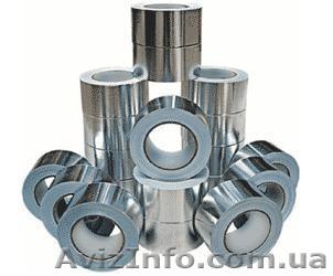 Cкотч  алюминиевый  +150С - <ro>Изображение</ro><ru>Изображение</ru> #1, <ru>Объявление</ru> #655884