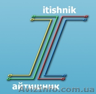 Ремонт и обслуживание компьютерной техники - <ro>Изображение</ro><ru>Изображение</ru> #1, <ru>Объявление</ru> #645671