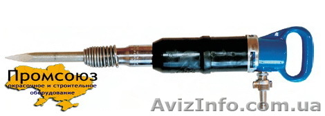 Молоток отбойный МО-2Б МО-3Б МОП-4 пика, пружина к молотку отбойному - <ro>Изображение</ro><ru>Изображение</ru> #1, <ru>Объявление</ru> #666064