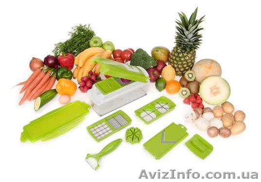 Овощерезка Nicer Dicer Plus - купить Найсер Дайсер  - <ro>Изображение</ro><ru>Изображение</ru> #1, <ru>Объявление</ru> #670948