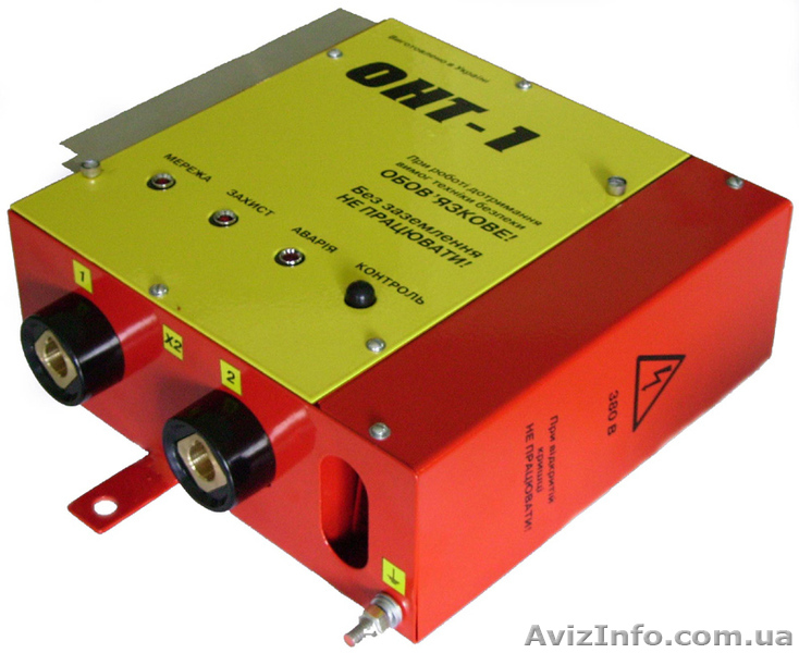 Блоки снижения напряжения холостого хода источников питания ОНТ - 1 - <ro>Изображение</ro><ru>Изображение</ru> #1, <ru>Объявление</ru> #649841