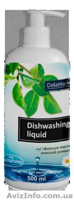 Средство для мытья с эфирным маслом ромашки - <ro>Изображение</ro><ru>Изображение</ru> #1, <ru>Объявление</ru> #649504