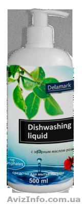 Средство для мытья с эфирным маслом розы - <ro>Изображение</ro><ru>Изображение</ru> #1, <ru>Объявление</ru> #649511