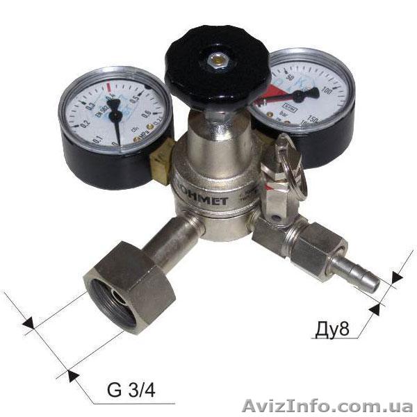 Редуктор углекислотный пищевой УРП-4ДМ - <ro>Изображение</ro><ru>Изображение</ru> #1, <ru>Объявление</ru> #649811