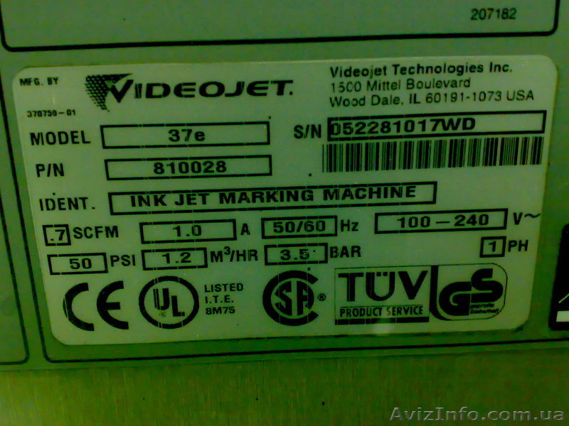 Маркиратор каплеструйный Videoget  37e - <ro>Изображение</ro><ru>Изображение</ru> #1, <ru>Объявление</ru> #679831