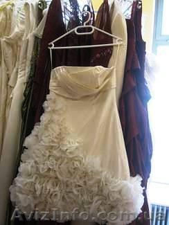 Химчистка свадебных и вечерних нарядов. - <ro>Изображение</ro><ru>Изображение</ru> #1, <ru>Объявление</ru> #684450