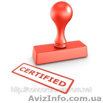 Аккредитация Лабораторий - <ro>Изображение</ro><ru>Изображение</ru> #1, <ru>Объявление</ru> #690325