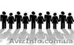 Обучение по охране труда и пожарной безопасности - <ro>Изображение</ro><ru>Изображение</ru> #1, <ru>Объявление</ru> #690322