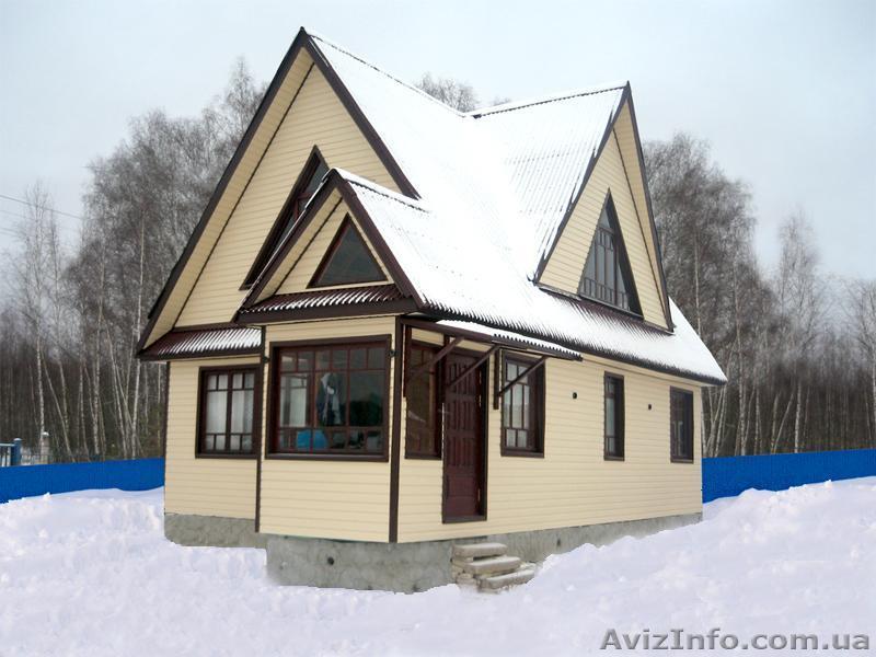 Виниловый сайдинг от мировых производителей - <ro>Изображение</ro><ru>Изображение</ru> #1, <ru>Объявление</ru> #691058