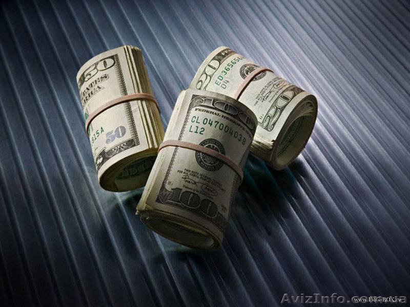 Помощь в получении Кредита наличными на любые цели до 250 000 грн. - <ro>Изображение</ro><ru>Изображение</ru> #1, <ru>Объявление</ru> #680569