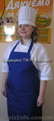 Поварская форма, Одежда повара, Спецодежда для поваров, Костюмы повара от 240 гр - <ro>Изображение</ro><ru>Изображение</ru> #1, <ru>Объявление</ru> #693521