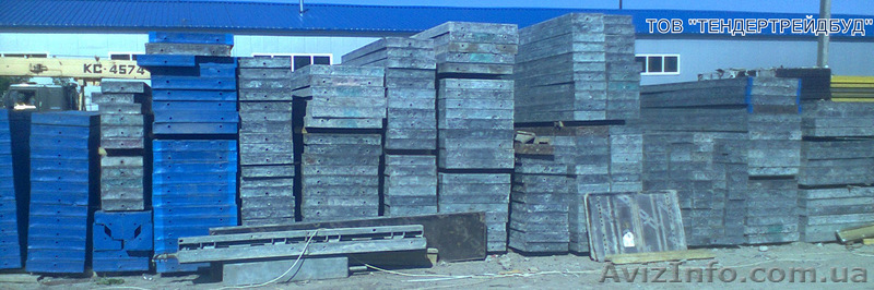 Продажа стойки 5,5м Киев - <ro>Изображение</ro><ru>Изображение</ru> #1, <ru>Объявление</ru> #692861