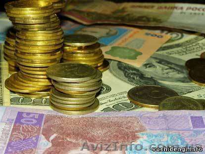 ПриватБанк Агент - <ro>Изображение</ro><ru>Изображение</ru> #1, <ru>Объявление</ru> #689310