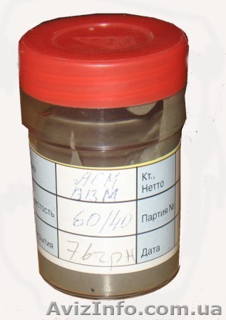 Паста карбид  титана КТ.  - <ro>Изображение</ro><ru>Изображение</ru> #1, <ru>Объявление</ru> #678487