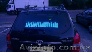 Продам прикольные наклейки на стекло автомобиля - автоэквалайзеры. - <ro>Изображение</ro><ru>Изображение</ru> #1, <ru>Объявление</ru> #685410