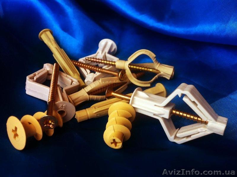 Дюбели WAVE для гипсокартонных систем молли,дрива и узелковые - <ro>Изображение</ro><ru>Изображение</ru> #1, <ru>Объявление</ru> #678515