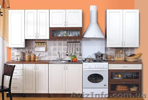 Продажа кухонь от приозводителя - <ro>Изображение</ro><ru>Изображение</ru> #1, <ru>Объявление</ru> #677524