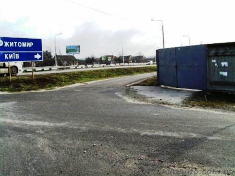 СТО, имущественный комплекс, автобизнес, фасад Житомирской трасы. - <ro>Изображение</ro><ru>Изображение</ru> #1, <ru>Объявление</ru> #682753