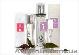 Парфуми для чоловіків. Найвідоміші бренди. - <ro>Изображение</ro><ru>Изображение</ru> #1, <ru>Объявление</ru> #697730