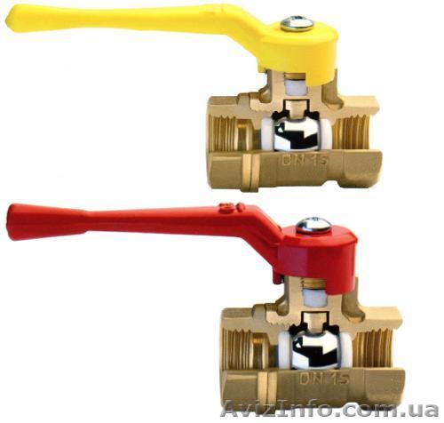 Дилер латунных кранов 11б27п создает оптовую сеть - <ro>Изображение</ro><ru>Изображение</ru> #1, <ru>Объявление</ru> #692551