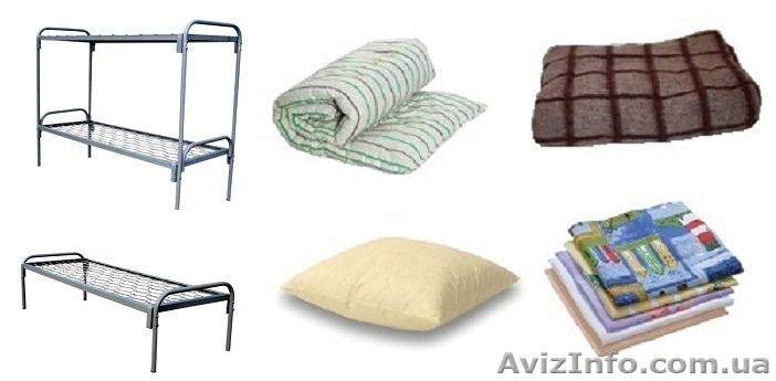 Кровати армейские. Матрацы, одеяла, подушки.  - <ro>Изображение</ro><ru>Изображение</ru> #1, <ru>Объявление</ru> #457430