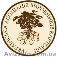 УАВК стандартизація картоплі - <ro>Изображение</ro><ru>Изображение</ru> #1, <ru>Объявление</ru> #700839