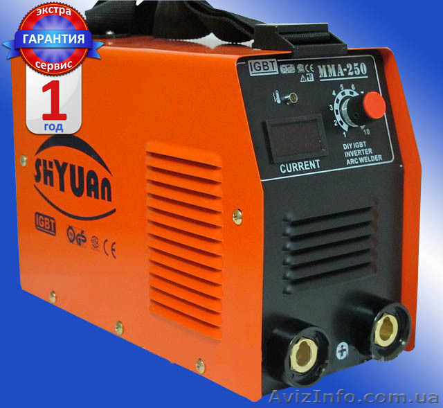 Сварочный инвертор Shyuan ММА 250IGBT - 1260гр + Подарок! - <ro>Изображение</ro><ru>Изображение</ru> #1, <ru>Объявление</ru> #676401
