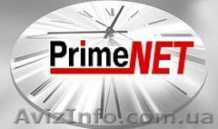 Оборудовыание для дома, и офиса - <ro>Изображение</ro><ru>Изображение</ru> #1, <ru>Объявление</ru> #674828