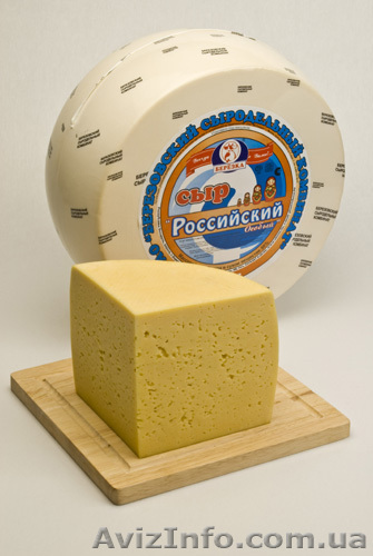 Сыр Российский особый - <ro>Изображение</ro><ru>Изображение</ru> #1, <ru>Объявление</ru> #696980