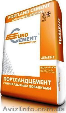 Цемент ПЦ-400, ПЦ-500 Д0 с 2-х складов в Киеве (левый, правый берег). - <ro>Изображение</ro><ru>Изображение</ru> #1, <ru>Объявление</ru> #690283
