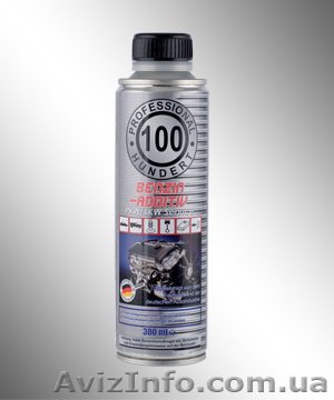 Добавка в бензин - <ro>Изображение</ro><ru>Изображение</ru> #1, <ru>Объявление</ru> #727541