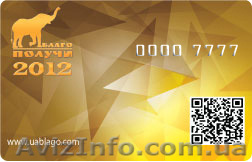 Рекламное агентство Blagocard - <ro>Изображение</ro><ru>Изображение</ru> #1, <ru>Объявление</ru> #720844