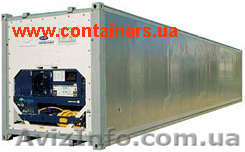 Продам Рефконтейнеры - <ro>Изображение</ro><ru>Изображение</ru> #1, <ru>Объявление</ru> #710777