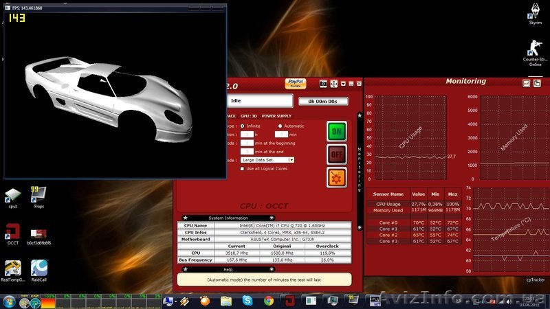 Геймерский ноутбук Asus G73JH - <ro>Изображение</ro><ru>Изображение</ru> #1, <ru>Объявление</ru> #717259