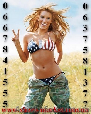 Жетоны Dog-Tag отличный и уникальный­ подарок для мужчин. - <ro>Изображение</ro><ru>Изображение</ru> #1, <ru>Объявление</ru> #718111