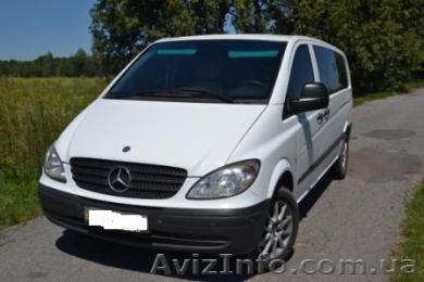 Пассажирские перевозки Vito Viano 639 - <ro>Изображение</ro><ru>Изображение</ru> #1, <ru>Объявление</ru> #723727